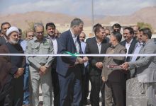 گزارش تصویری افتتاح نیروگاه خورشیدی ترکیبی